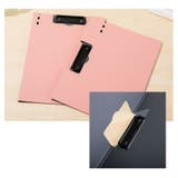 クリップボード バインダー ファイル | PlusNao | 詳細画像6 