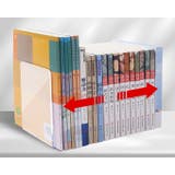 ブックスタンド 2個セット ブックエンド | PlusNao | 詳細画像6 