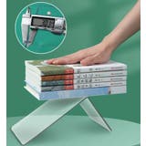 ブックスタンド 2個セット ブックエンド | PlusNao | 詳細画像7 