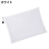 A4ファイルケース 2枚セット 書類ケース | PlusNao | 詳細画像12 