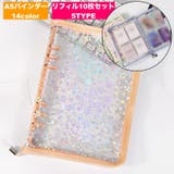 バインダー リフィル A5 | PlusNao | 詳細画像1 