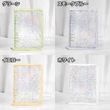 バインダー リフィル A5 | PlusNao | 詳細画像16 