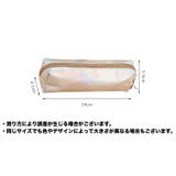ペンケース 筆箱 筆記具入れ | PlusNao | 詳細画像15