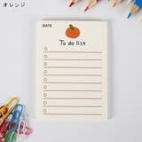 メモ帳 メモパッド To | PlusNao | 詳細画像12