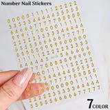 ネイルシール ネイルステッカー 1枚 | PlusNao | 詳細画像1 