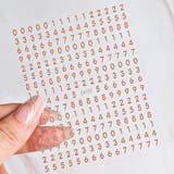 ネイルシール ネイルステッカー 1枚 | PlusNao | 詳細画像5 