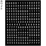 ネイルシール ネイルステッカー 1枚 | PlusNao | 詳細画像9 