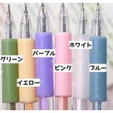 ノック式カッター ペン型 4本セット | PlusNao | 詳細画像7