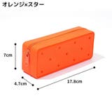 ペンケース 筆箱 筆入れ | PlusNao | 詳細画像11 