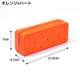 ペンケース 筆箱 筆入れ | PlusNao | 詳細画像8 