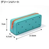 ペンケース 筆箱 筆入れ | PlusNao | 詳細画像9 