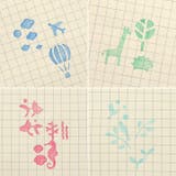 しおり 栞 ブックマーク | PlusNao | 詳細画像12