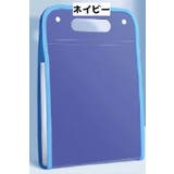 ファイルケース バッグ型 持ち手 | PlusNao | 詳細画像7