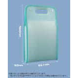 ファイルケース バッグ型 持ち手 | PlusNao | 詳細画像8