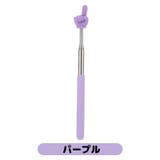 ハンドポインター 指示棒 指差し棒 | PlusNao | 詳細画像12