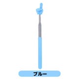 ハンドポインター 指示棒 指差し棒 | PlusNao | 詳細画像8