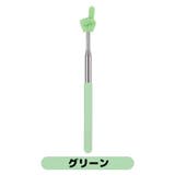 ハンドポインター 指示棒 指差し棒 | PlusNao | 詳細画像9