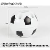 ペンスタンド ペン立て 鉛筆立て | PlusNao | 詳細画像5 