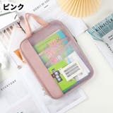 書類ファイル 書類ケース 持ち手付きクリアファイル | PlusNao | 詳細画像7 