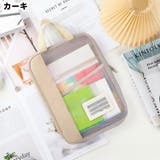 書類ファイル 書類ケース 持ち手付きクリアファイル | PlusNao | 詳細画像9 
