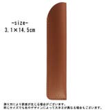ペンケース 1本用 一本用 | PlusNao | 詳細画像15 
