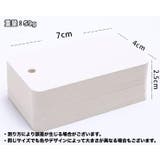 単語カード 100枚組 単語帳 | PlusNao | 詳細画像16 