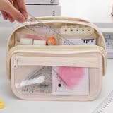 ペンケース 筆箱 ふでばこ | PlusNao | 詳細画像5 