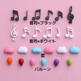 マグネット 磁石 1組 | PlusNao | 詳細画像14 