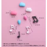 マグネット 磁石 1組 | PlusNao | 詳細画像15 