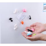 マグネット 磁石 1組 | PlusNao | 詳細画像8 