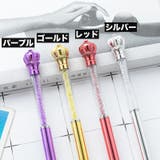 ボールペン 2本セット 文房具 | PlusNao | 詳細画像9