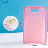 クリアファイルケース ドキュメントファイルホルダー バッグ型書類ケース | PlusNao | 詳細画像17