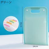 クリアファイルケース ドキュメントファイルホルダー バッグ型書類ケース | PlusNao | 詳細画像19