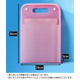 クリアファイルケース ドキュメントファイルホルダー バッグ型書類ケース | PlusNao | 詳細画像20