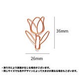 ゼムクリップ 10個セット ペーパークリップ | PlusNao | 詳細画像9