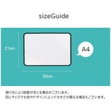 ホワイトボード A4サイズ 両面タイプ | PlusNao | 詳細画像17