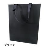 紙袋 1枚 単品 | PlusNao | 詳細画像5 