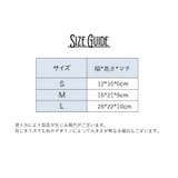 紙袋 1枚 単品 | PlusNao | 詳細画像6 