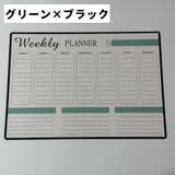 ホワイトボード メモボード カレンダー表示 | PlusNao | 詳細画像4