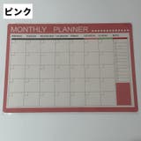 ホワイトボード メモボード カレンダー表示 | PlusNao | 詳細画像8