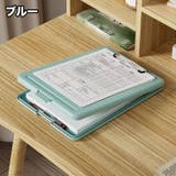 バインダー 収納一体型 文具 | PlusNao | 詳細画像16