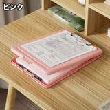 バインダー 収納一体型 文具 | PlusNao | 詳細画像17