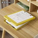バインダー 収納一体型 文具 | PlusNao | 詳細画像18