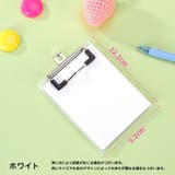 メモ帳 バインダー クリップボード | PlusNao | 詳細画像11 