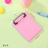 メモ帳 バインダー クリップボード | PlusNao | 詳細画像6 