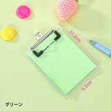 メモ帳 バインダー クリップボード | PlusNao | 詳細画像8 