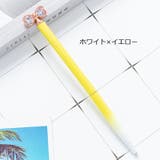 ボールペン 1 0mm | PlusNao | 詳細画像15 