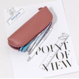 ペンケース ペンホルダー ペンポーチ | PlusNao | 詳細画像10 