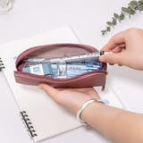 ペンケース ペンホルダー ペンポーチ | PlusNao | 詳細画像11 