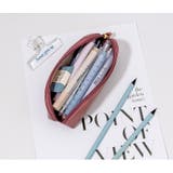 ペンケース ペンホルダー ペンポーチ | PlusNao | 詳細画像9 